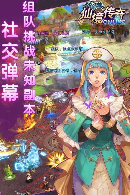 情深不过一颗盐——写在大型红色主题吉安采茶戏《有盐同咸》边上