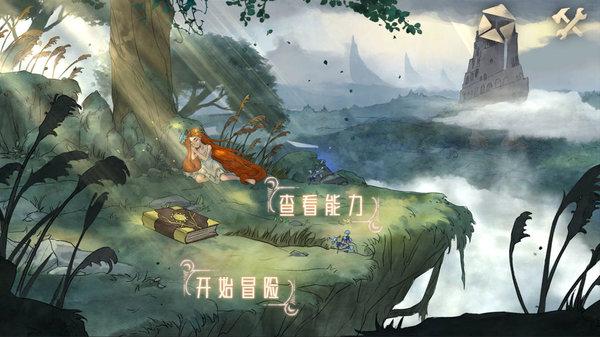 赛罕区召开安全生产工作会议