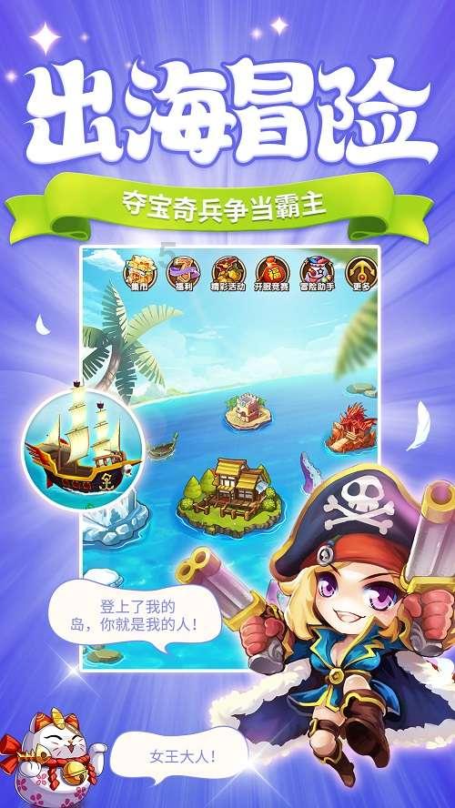 奥特曼黑暗世界