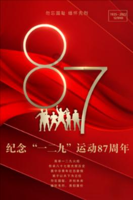 世界射箭锦标赛