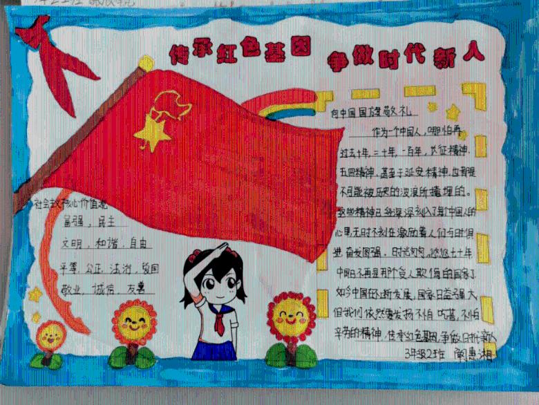 解锁知识的新视角,畅聊唐嫣每次拍戏前都要严格控制体重害怕胖脸吗?